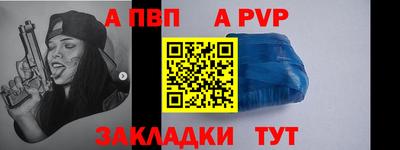 наркотики Чебоксары
