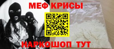 кокаин Чапаевск