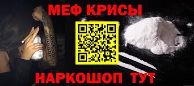 наркотики Чебоксары