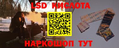наркотики Чебоксары