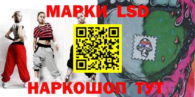 наркотики Чебоксары