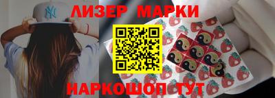 наркотики Чебоксары