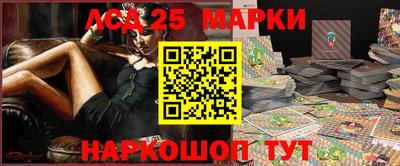 наркотики Чебоксары