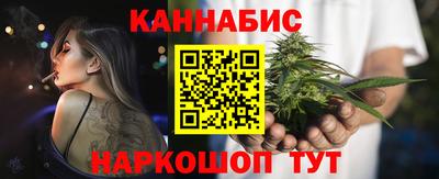 наркотики Чебоксары