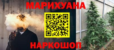 наркотики Чебоксары