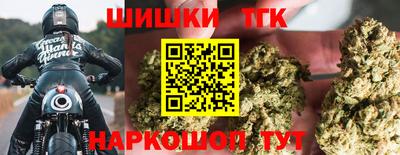 наркотики Чебоксары