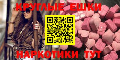 кокаин Чапаевск