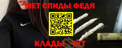 наркотики Чебоксары