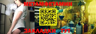 наркотики Чебоксары