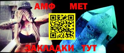 кокаин Чапаевск