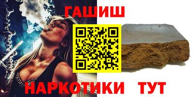 кокаин Чапаевск