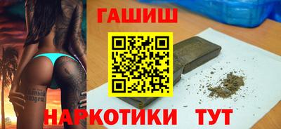 наркотики Чебоксары
