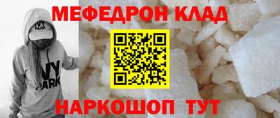 наркотики Чебоксары